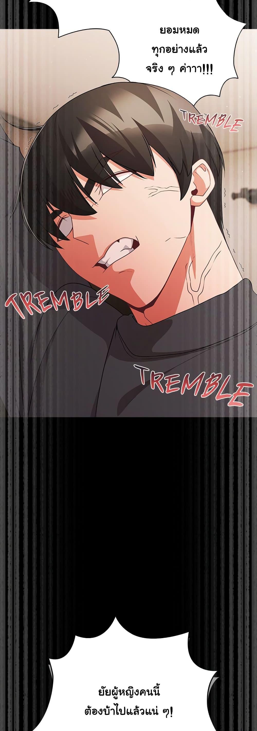 Doujin-Lc- อ่าน โดจิน มังฮวา เกาหลี ญี่ปุ่น จีน แปลไทย People of The Dark ตอนที่ 1 2 3 4 5 6 7 8 9 10 11 12 13 14 ฟรี ไม่มีโฆษณา อ่าน โดจิน Manhwa เกาหลี ญี่ปุ่น จีน เรามีครบ คัดมาให้เน้นๆ โดจิน 18+ รับประกันความฟินโดย  Doujin Lc