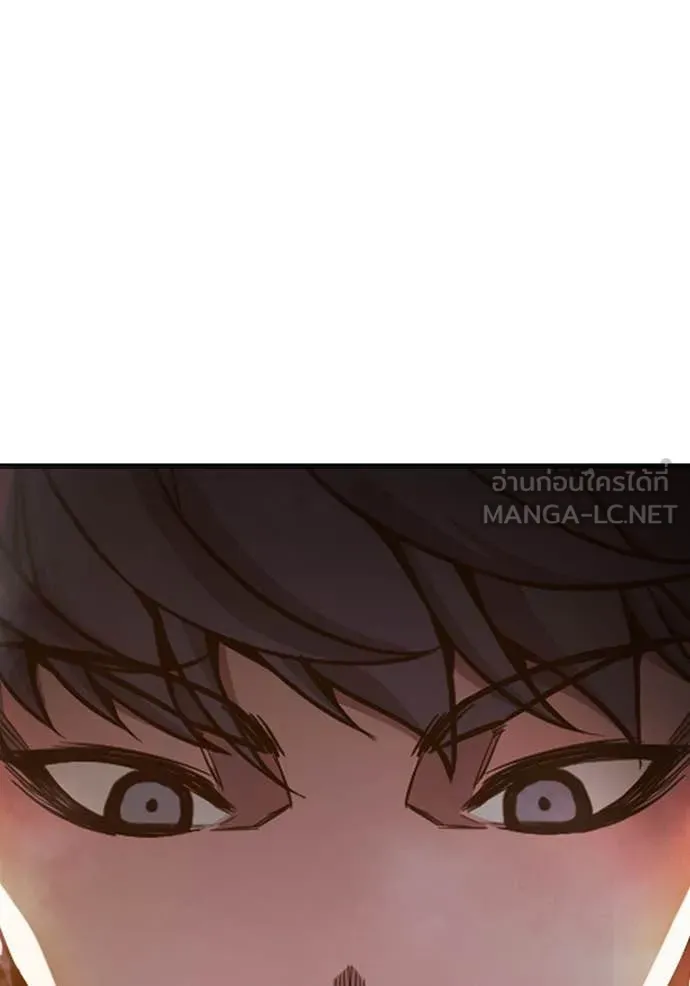 เยาวชนคนคุก ตอนที่ 67 รูปที่ 212