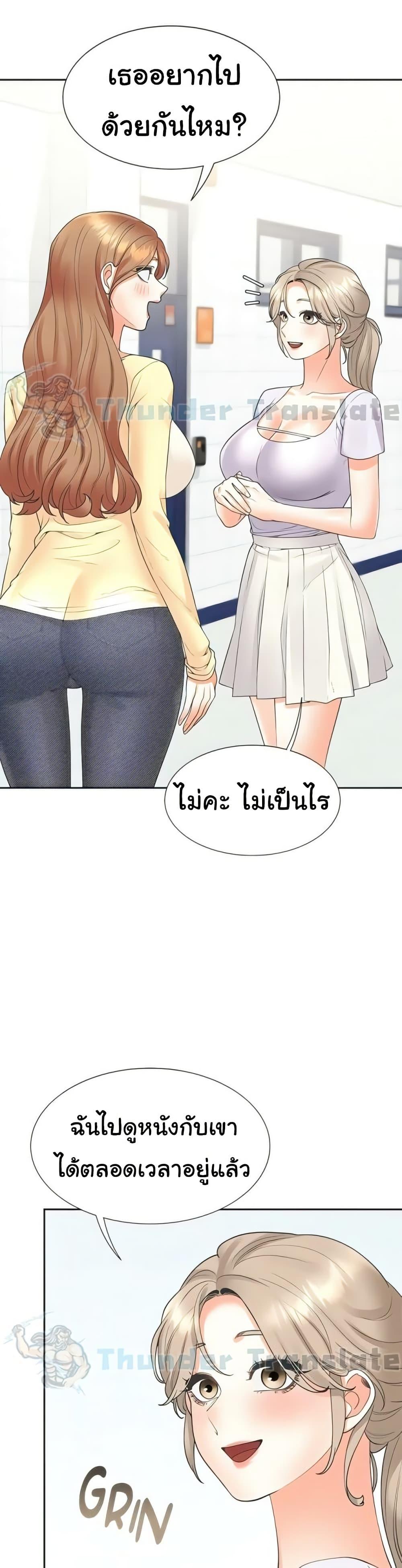 Doujin-Lc- อ่าน โดจิน มังฮวา เกาหลี ญี่ปุ่น จีน แปลไทย Bunk Beds ตอนที่ 1 2 3 4 5 6 7 8 9 10 11 12 13 14 ฟรี ไม่มีโฆษณา อ่าน โดจิน Manhwa เกาหลี ญี่ปุ่น จีน เรามีครบ คัดมาให้เน้นๆ โดจิน 18+ รับประกันความฟินโดย  Doujin Lc