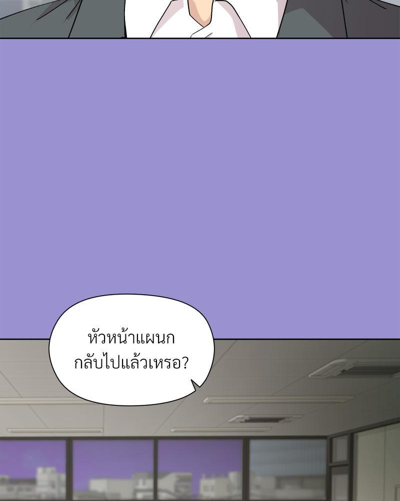 Doujin-Lc- อ่าน โดจิน มังฮวา เกาหลี ญี่ปุ่น จีน แปลไทย Playing a game with my Busty Manager ตอนที่ 1 2 3 4 5 6 7 8 9 10 11 12 13 14 ฟรี ไม่มีโฆษณา อ่าน โดจิน Manhwa เกาหลี ญี่ปุ่น จีน เรามีครบ คัดมาให้เน้นๆ โดจิน 18+ รับประกันความฟินโดย  Doujin Lc