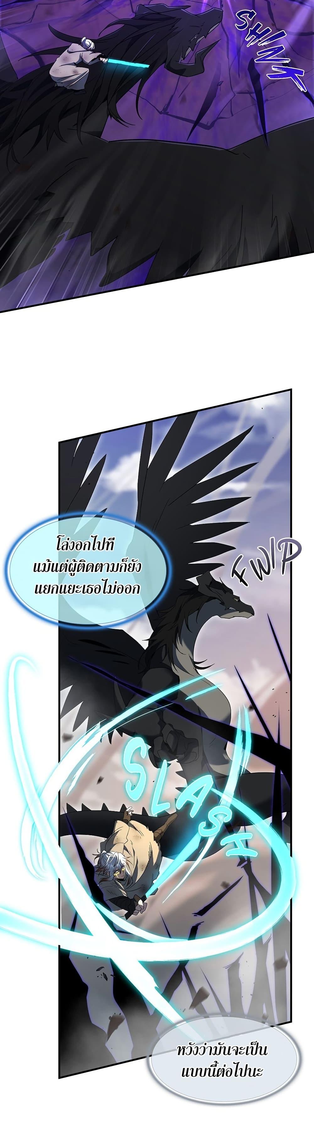 Manga-lc-com อ่านมังงะ อ่านการ์ตูน ออนไลน์ ฟรี The Beginning After the End ตอนที่ 1 2 3 4 5 6 7 8 9 10 11 12 13 14 ฟรี ไม่มีโฆษณา Manga-lc - อ่าน มังงะ อ่าน การ์ตูน ออนไลน์ อ่านมังงะ ฟรี