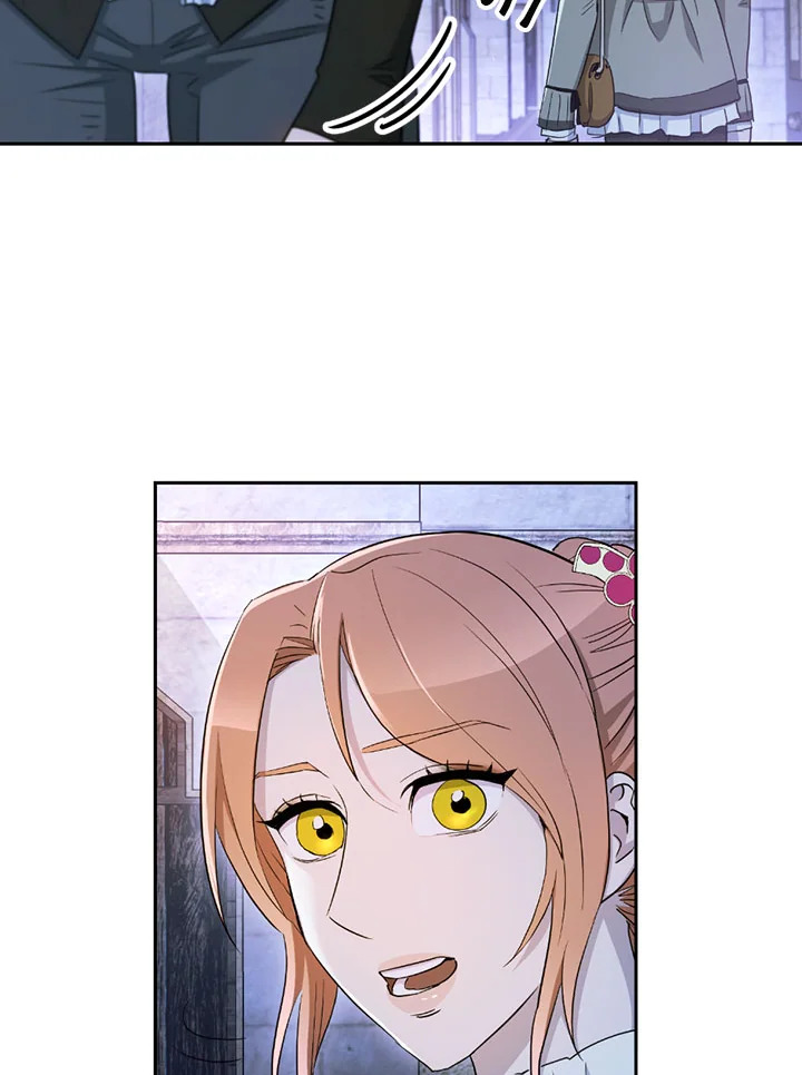 พลทหารโครงกระดูกผู้ม ตอนที่ 107 รูปที่ 6