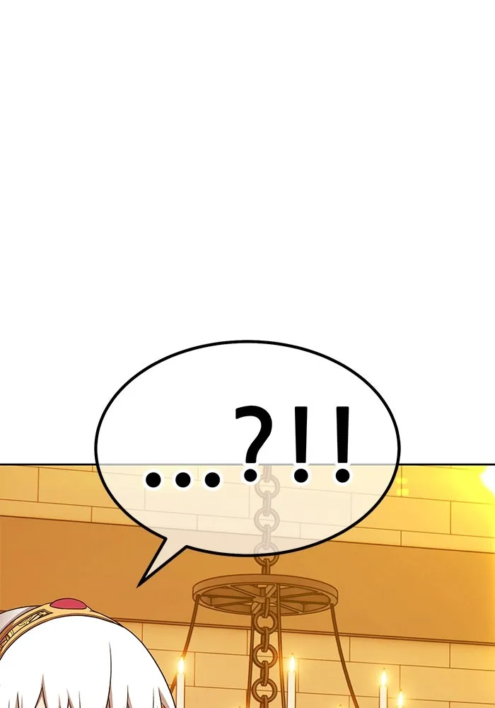 +99 ท่อนไม้พร้อมบวก ตอนที่ 4 เจ้าเด็กหมาป่า (2) รูปที่ 221