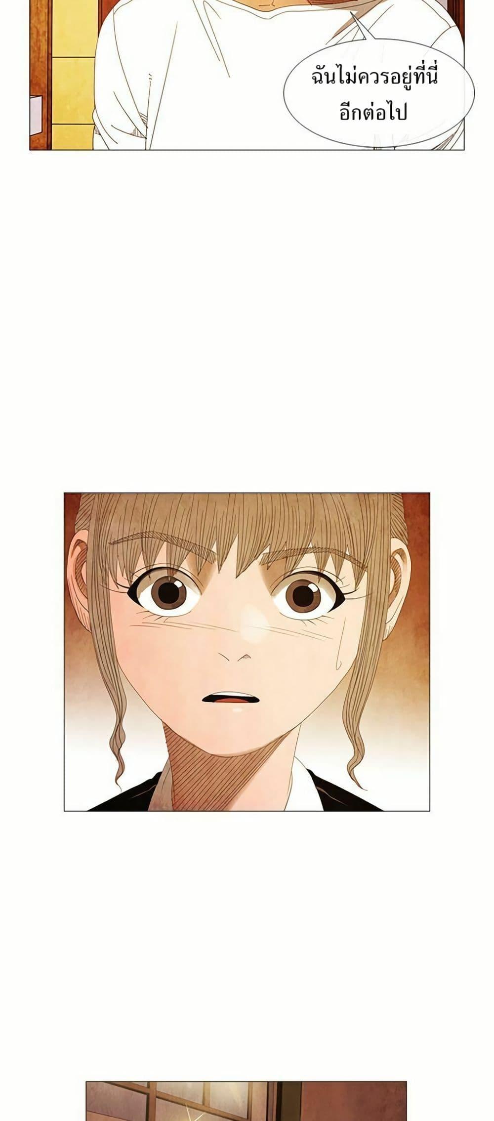 Manga-lc-com อ่านมังงะ อ่านการ์ตูน ออนไลน์ ฟรี Michelin Star ตอนที่ 1 2 3 4 5 6 7 8 9 10 11 12 13 14 ฟรี ไม่มีโฆษณา Manga-lc - อ่าน มังงะ อ่าน การ์ตูน ออนไลน์ อ่านมังงะ ฟรี