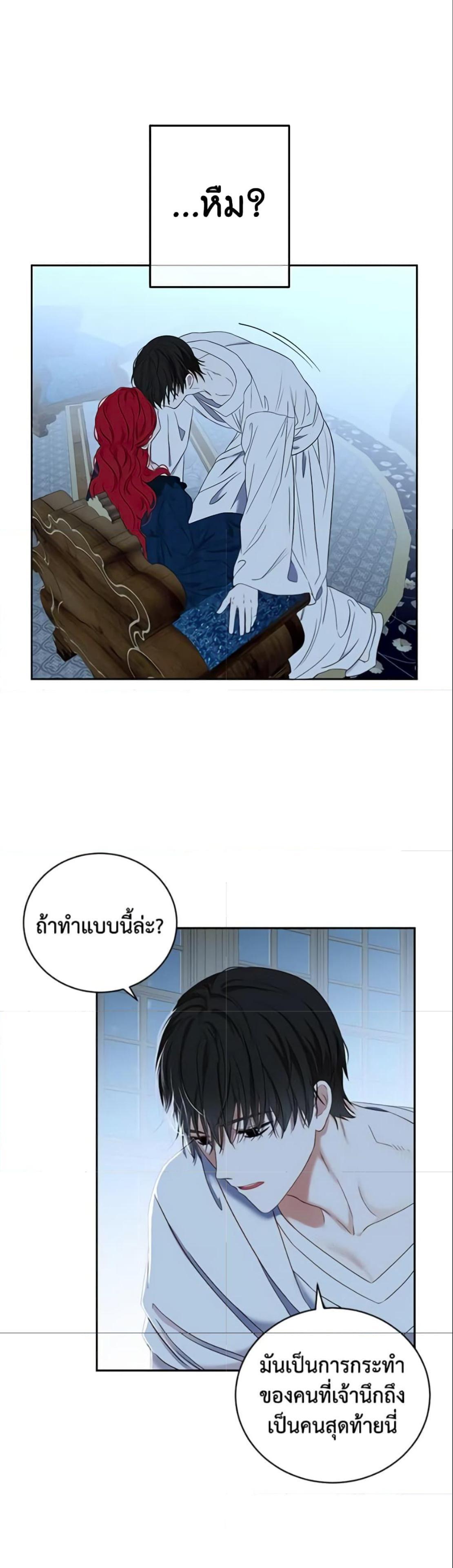 Manga-lc-com อ่านมังงะ อ่านการ์ตูน ออนไลน์ ฟรี I Fell into a Reverse Harem Game! ตอนที่ 1 2 3 4 5 6 7 8 9 10 11 12 13 14 ฟรี ไม่มีโฆษณา Manga-lc - อ่าน มังงะ อ่าน การ์ตูน ออนไลน์ อ่านมังงะ ฟรี