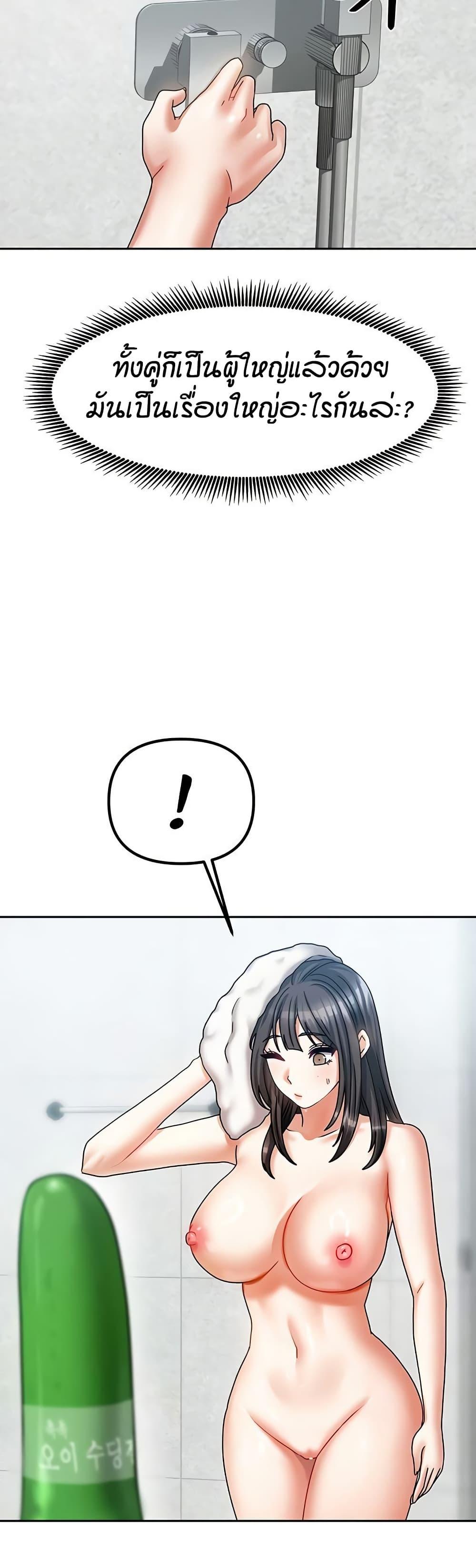 Doujin-Lc- อ่าน โดจิน มังฮวา เกาหลี ญี่ปุ่น จีน แปลไทย Living in Two Houses ตอนที่ 1 2 3 4 5 6 7 8 9 10 11 12 13 14 ฟรี ไม่มีโฆษณา อ่าน โดจิน Manhwa เกาหลี ญี่ปุ่น จีน เรามีครบ คัดมาให้เน้นๆ โดจิน 18+ รับประกันความฟินโดย  Doujin Lc
