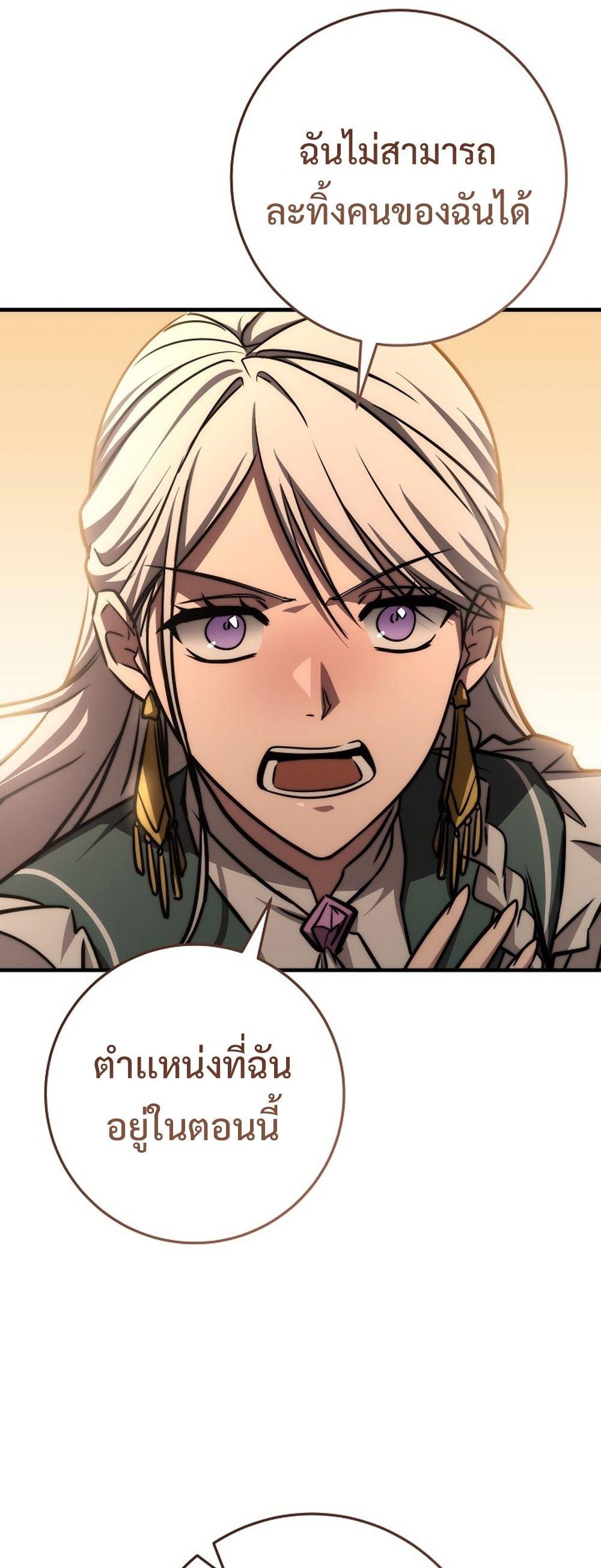 Doujin-Lc- อ่าน โดจิน มังฮวา เกาหลี ญี่ปุ่น จีน แปลไทย Emperor of Steel ตอนที่ 1 2 3 4 5 6 7 8 9 10 11 12 13 14 ฟรี ไม่มีโฆษณา อ่าน โดจิน Manhwa เกาหลี ญี่ปุ่น จีน เรามีครบ คัดมาให้เน้นๆ โดจิน 18+ รับประกันความฟินโดย  Doujin Lc