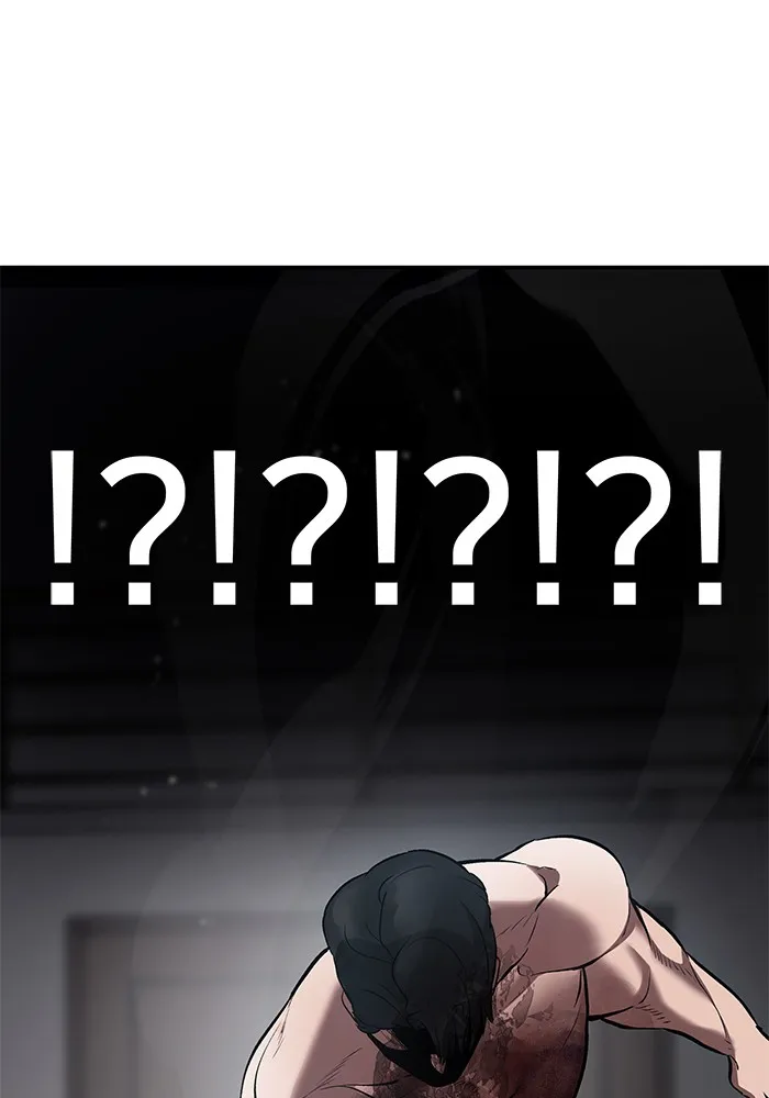 เลวฟาดเลว ตอนที่ 33 รูปที่ 154