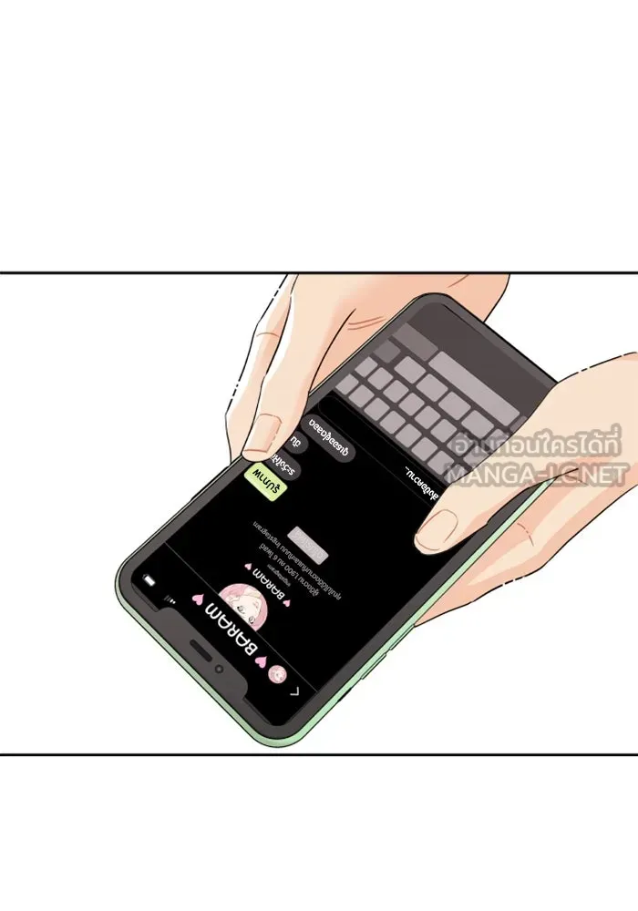 จริง ๆ แล้ว โอบารัมน่ะ… ตอนที่ 32 รูปที่ 63