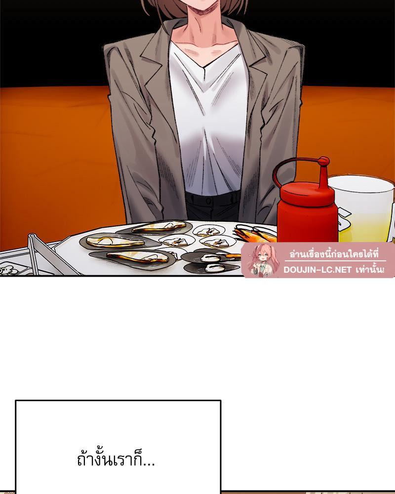 Doujin-Lc- อ่าน โดจิน มังฮวา เกาหลี ญี่ปุ่น จีน แปลไทย A Delicate Relations ตอนที่ 1 2 3 4 5 6 7 8 9 10 11 12 13 14 ฟรี ไม่มีโฆษณา อ่าน โดจิน Manhwa เกาหลี ญี่ปุ่น จีน เรามีครบ คัดมาให้เน้นๆ โดจิน 18+ รับประกันความฟินโดย  Doujin Lc