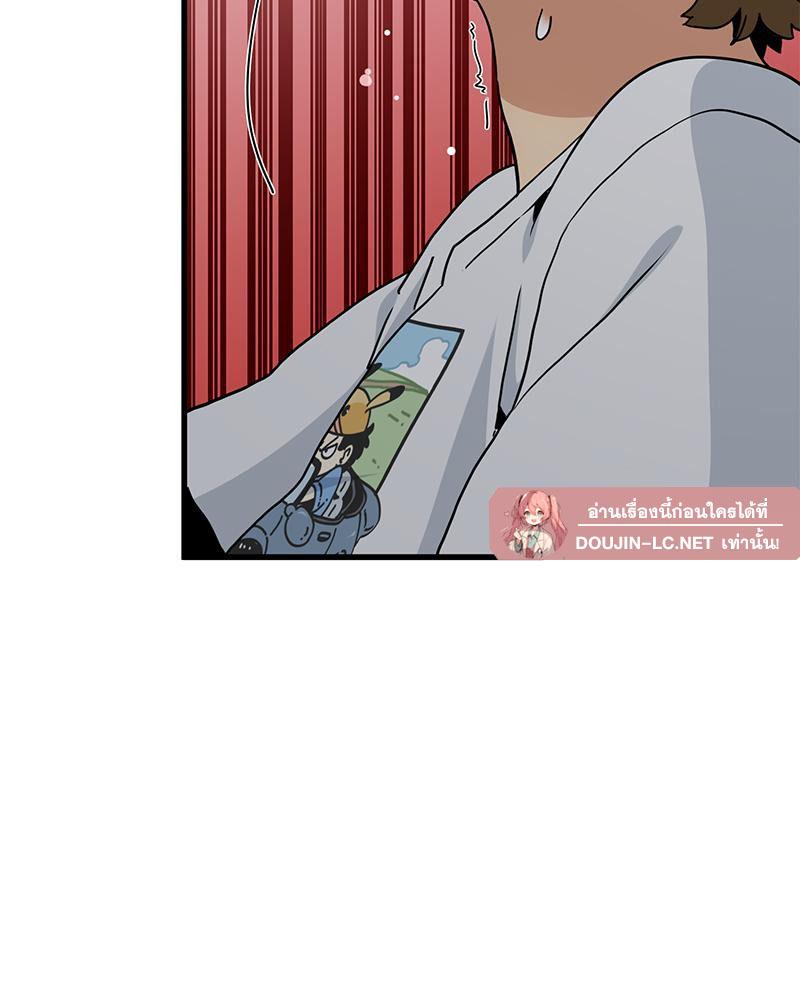 Doujin-Lc- อ่าน โดจิน มังฮวา เกาหลี ญี่ปุ่น จีน แปลไทย A Turning Point Raw ตอนที่ 1 2 3 4 5 6 7 8 9 10 11 12 13 14 ฟรี ไม่มีโฆษณา อ่าน โดจิน Manhwa เกาหลี ญี่ปุ่น จีน เรามีครบ คัดมาให้เน้นๆ โดจิน 18+ รับประกันความฟินโดย  Doujin Lc