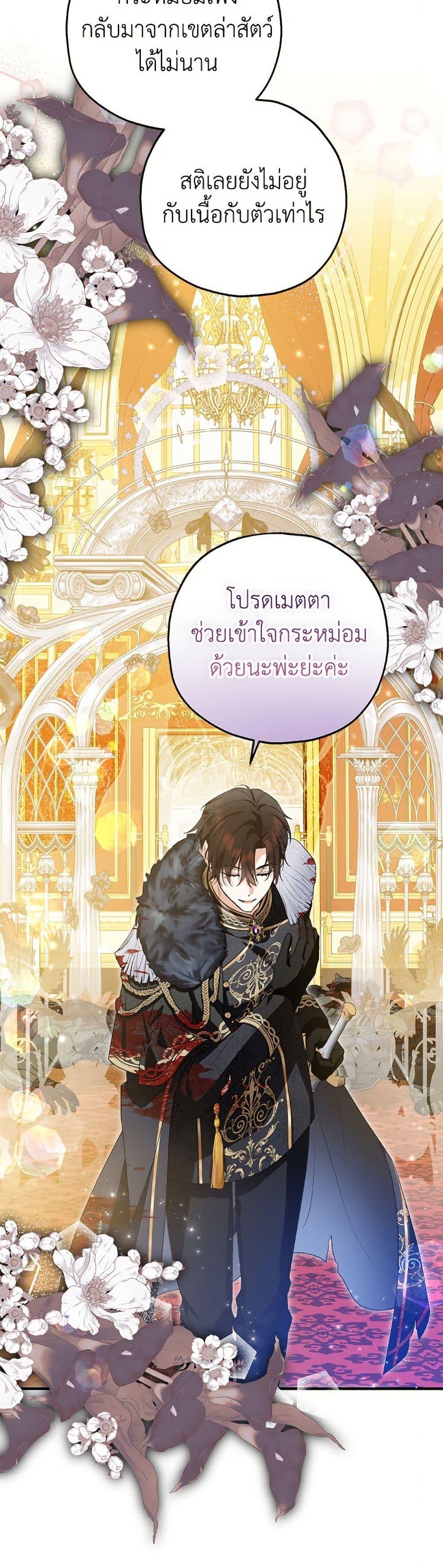 Manga-lc-com อ่านมังงะ อ่านการ์ตูน ออนไลน์ ฟรี The Adopted Daughter-in-law Wants To Leave ตอนที่ 1 2 3 4 5 6 7 8 9 10 11 12 13 14 ฟรี ไม่มีโฆษณา Manga-lc - อ่าน มังงะ อ่าน การ์ตูน ออนไลน์ อ่านมังงะ ฟรี