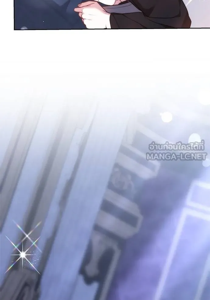 เจ้าสาวอัคนีดำ ตอนที่ 63 รูปที่ 123