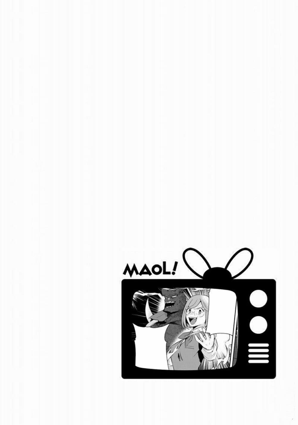 Manga-lc-com อ่านมังงะ อ่านการ์ตูน ออนไลน์ ฟรี MaOL! Daily Life of a Corporate Slave OL and Another World’s Demon King Who Exchanged Bodies ตอนที่ 1 2 3 4 5 6 7 8 9 10 11 12 13 14 ฟรี ไม่มีโฆษณา Manga-lc - อ่าน มังงะ อ่าน การ์ตูน ออนไลน์ อ่านมังงะ ฟรี