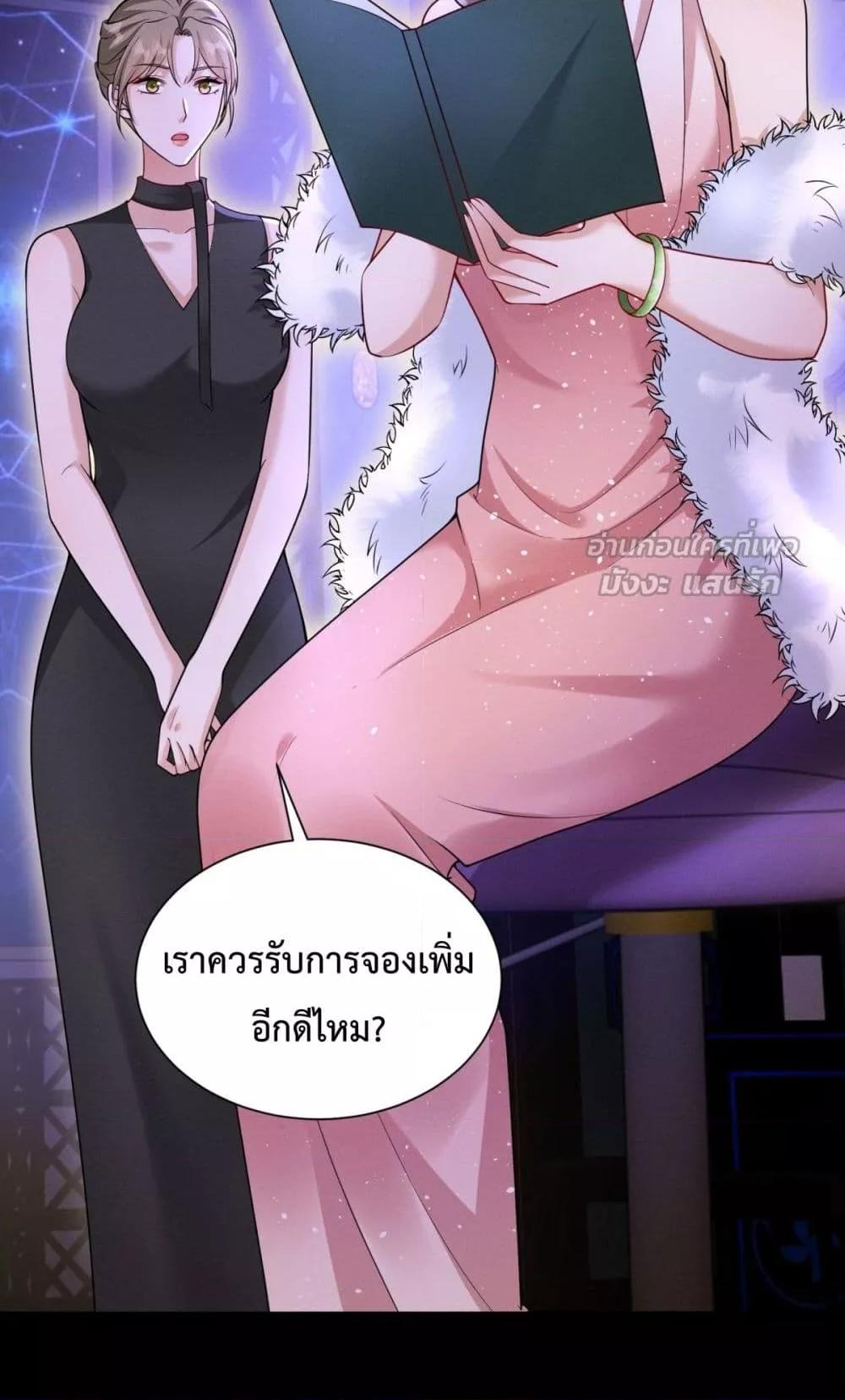 Manga-lc-com อ่านมังงะ อ่านการ์ตูน ออนไลน์ ฟรี SleeplessCity ตอนที่ 1 2 3 4 5 6 7 8 9 10 11 12 13 14 ฟรี ไม่มีโฆษณา Manga-lc - อ่าน มังงะ อ่าน การ์ตูน ออนไลน์ อ่านมังงะ ฟรี
