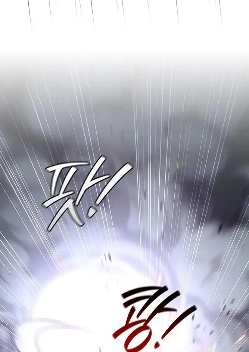 Dragon-Devouring Mage ย_อนเวลาจอมเวทย_กล_นม_งกร ตอนที่ ตอนที่ 131 รูปที่ 52