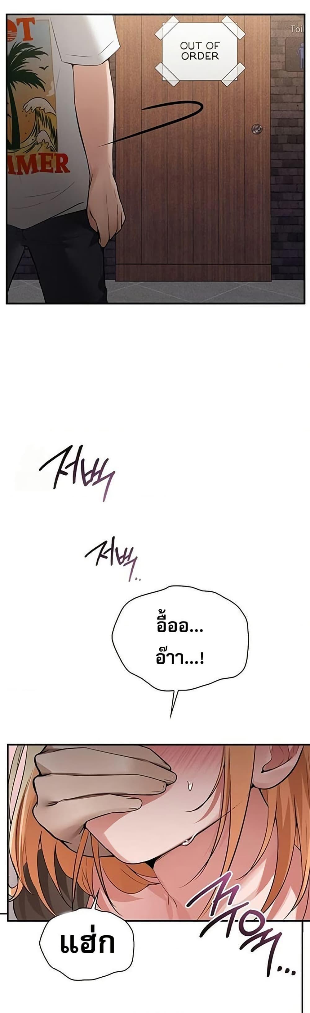 Doujin-Lc- อ่าน โดจิน มังฮวา เกาหลี ญี่ปุ่น จีน แปลไทย PC Cafe Goddess ตอนที่ 1 2 3 4 5 6 7 8 9 10 11 12 13 14 ฟรี ไม่มีโฆษณา อ่าน โดจิน Manhwa เกาหลี ญี่ปุ่น จีน เรามีครบ คัดมาให้เน้นๆ โดจิน 18+ รับประกันความฟินโดย  Doujin Lc