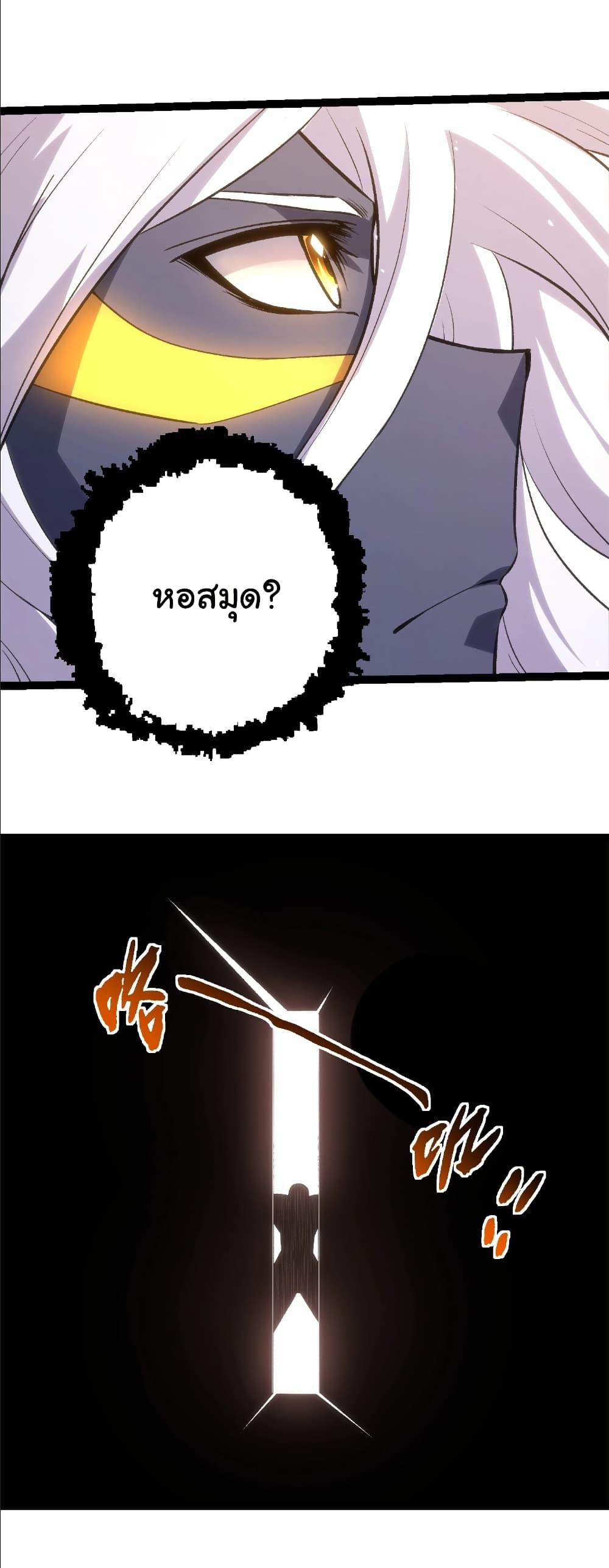 Manga-lc-com อ่านมังงะ อ่านการ์ตูน ออนไลน์ ฟรี Evolution from the Big Tree ตอนที่ 1 2 3 4 5 6 7 8 9 10 11 12 13 14 ฟรี ไม่มีโฆษณา Manga-lc - อ่าน มังงะ อ่าน การ์ตูน ออนไลน์ อ่านมังงะ ฟรี