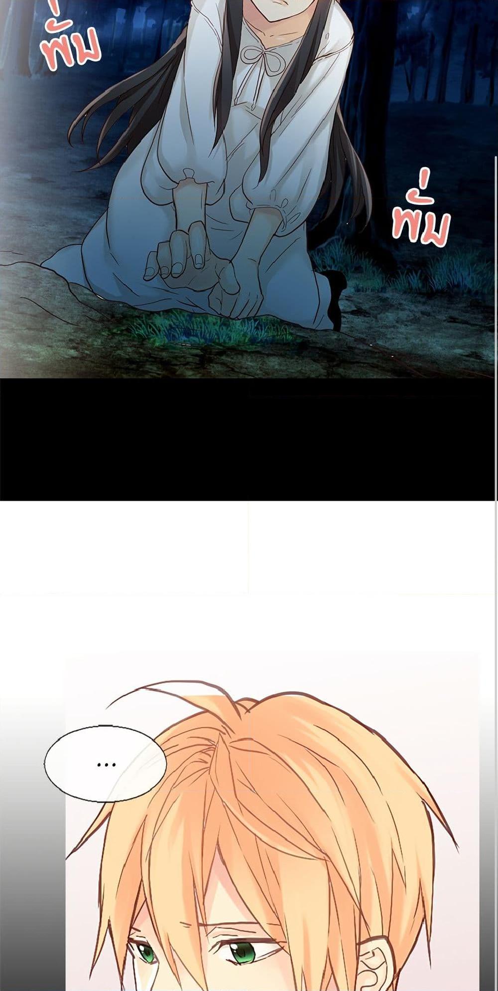 Manga-lc-com อ่านมังงะ อ่านการ์ตูน ออนไลน์ ฟรี Isekai Empress ตอนที่ 1 2 3 4 5 6 7 8 9 10 11 12 13 14 ฟรี ไม่มีโฆษณา Manga-lc - อ่าน มังงะ อ่าน การ์ตูน ออนไลน์ อ่านมังงะ ฟรี