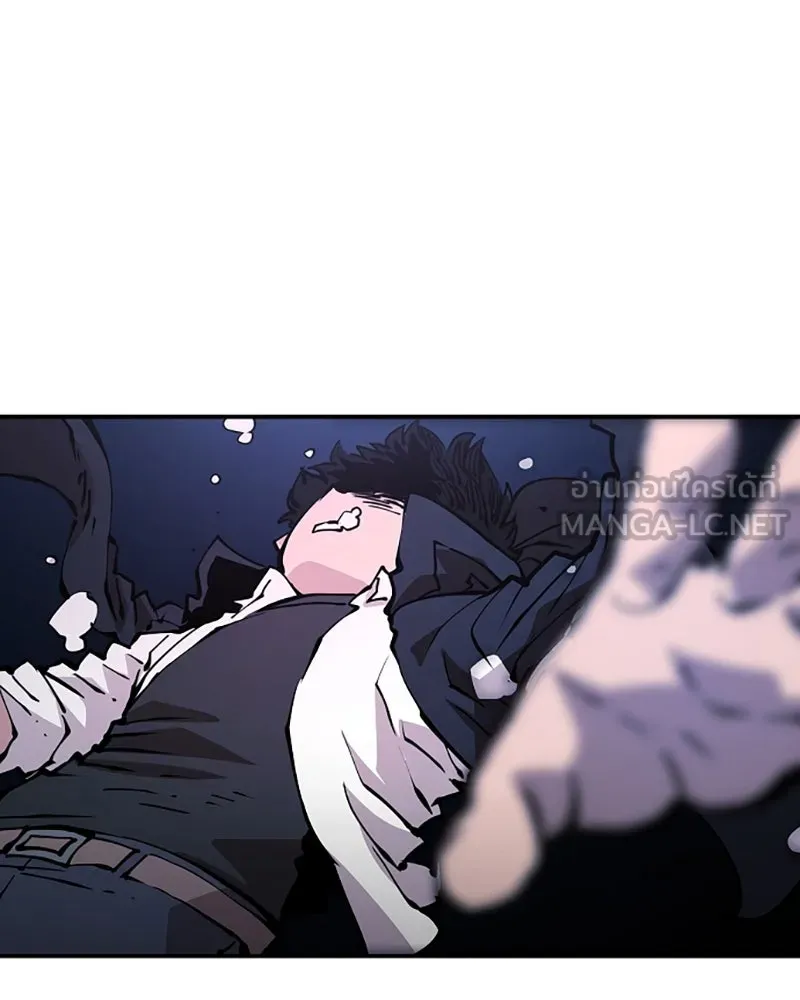 Player ตอนที่ 90 รูปที่ 33