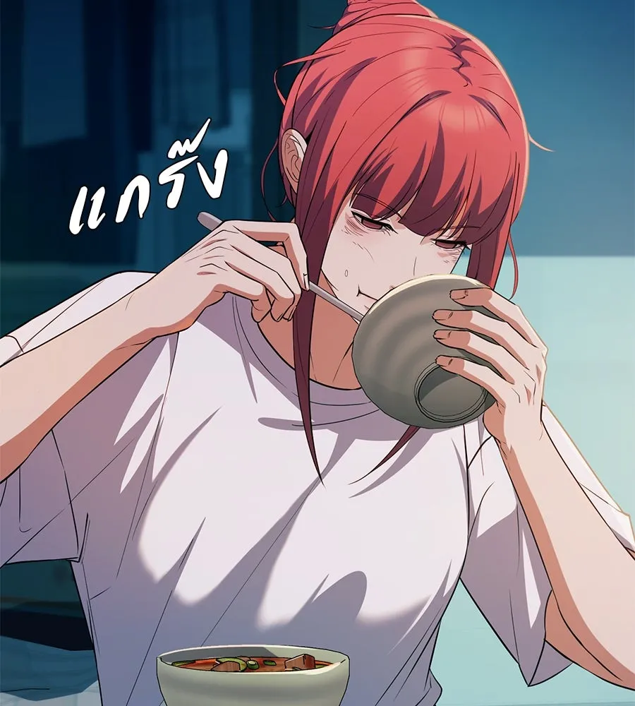 คอลเซ็นเตอร์เปลี่ยนชีวิต ตอนที่ 22 พันธมิตร รูปที่ 205