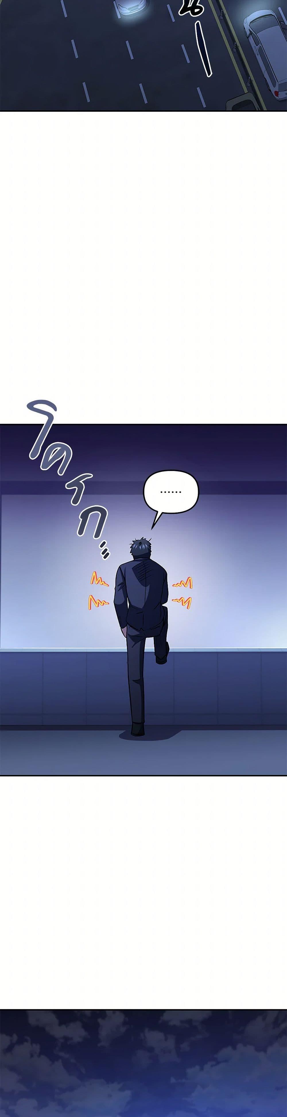 Manga-lc-com อ่านมังงะ อ่านการ์ตูน ออนไลน์ ฟรี Bizarre Restaurant ตอนที่ 1 2 3 4 5 6 7 8 9 10 11 12 13 14 ฟรี ไม่มีโฆษณา Manga-lc - อ่าน มังงะ อ่าน การ์ตูน ออนไลน์ อ่านมังงะ ฟรี