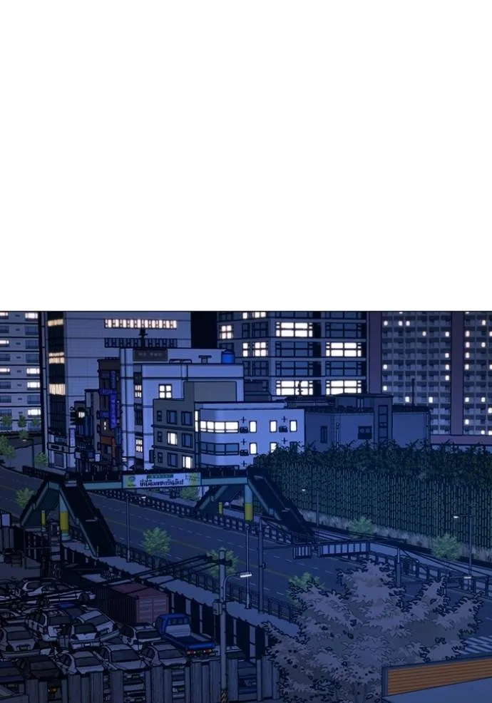 reality ตอนที่ 149 รูปที่ 91