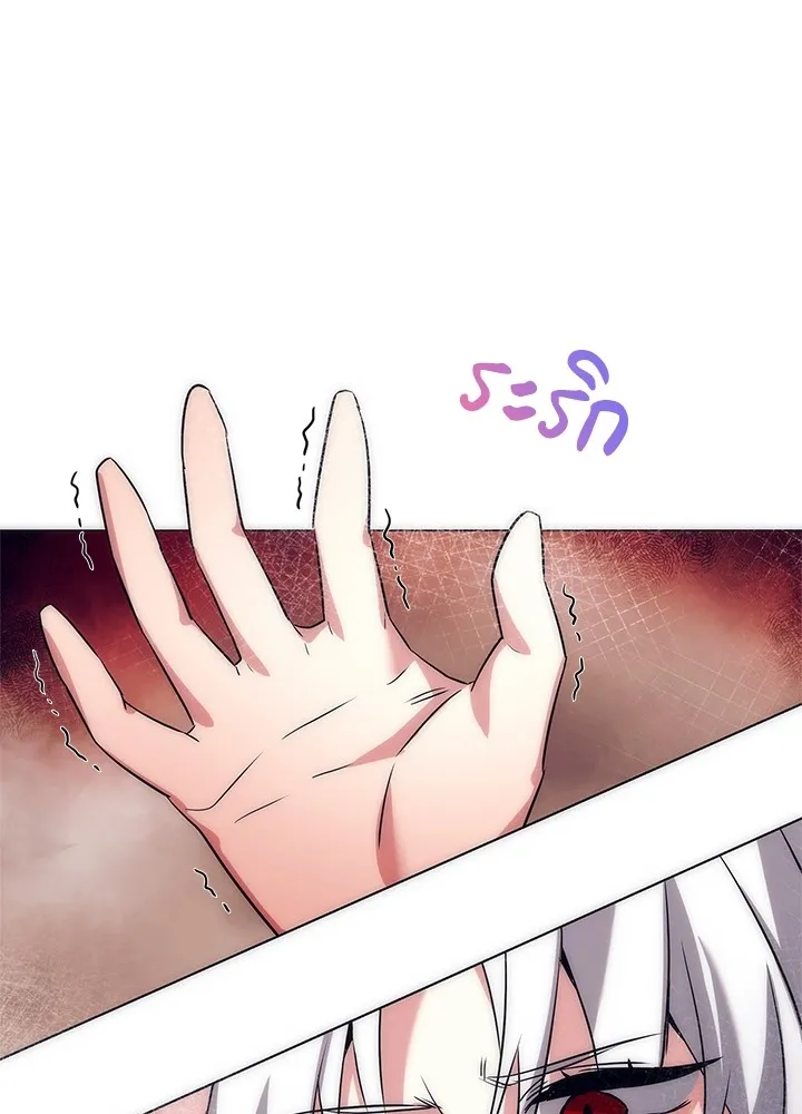 คืนแห่งโทแกบี ตอนที่ 42 รูปที่ 79