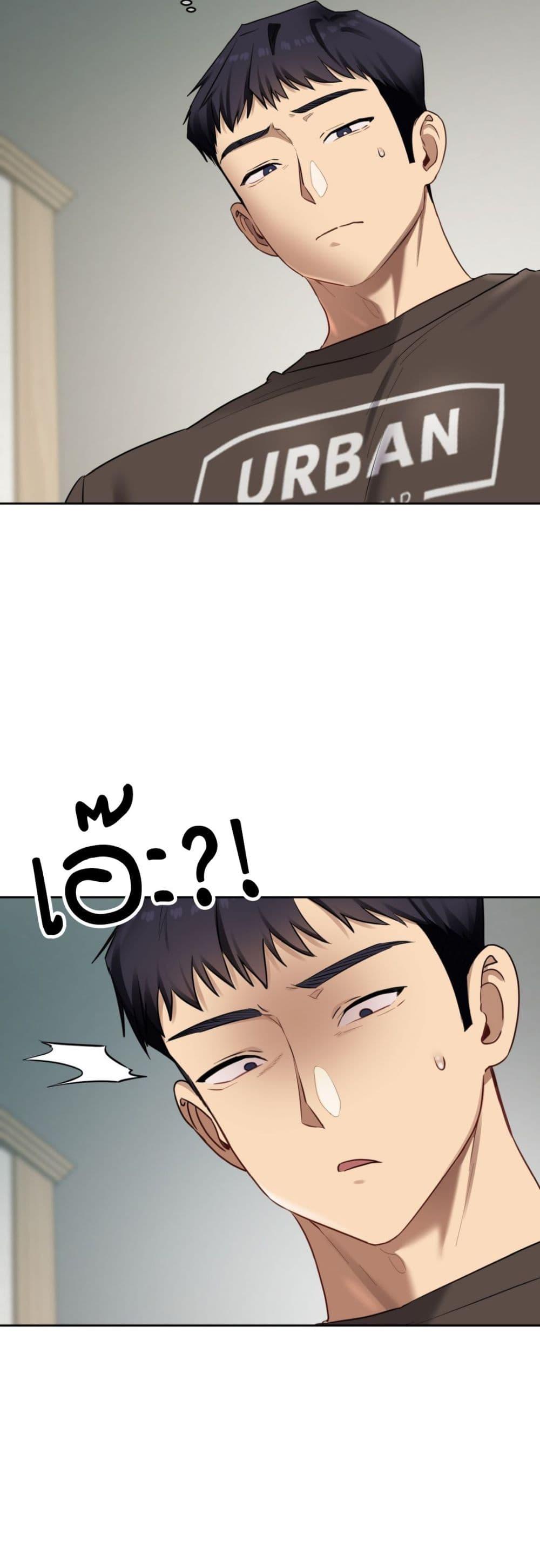 Doujin-Lc- อ่าน โดจิน มังฮวา เกาหลี ญี่ปุ่น จีน แปลไทย The Professor ตอนที่ 1 2 3 4 5 6 7 8 9 10 11 12 13 14 ฟรี ไม่มีโฆษณา อ่าน โดจิน Manhwa เกาหลี ญี่ปุ่น จีน เรามีครบ คัดมาให้เน้นๆ โดจิน 18+ รับประกันความฟินโดย  Doujin Lc