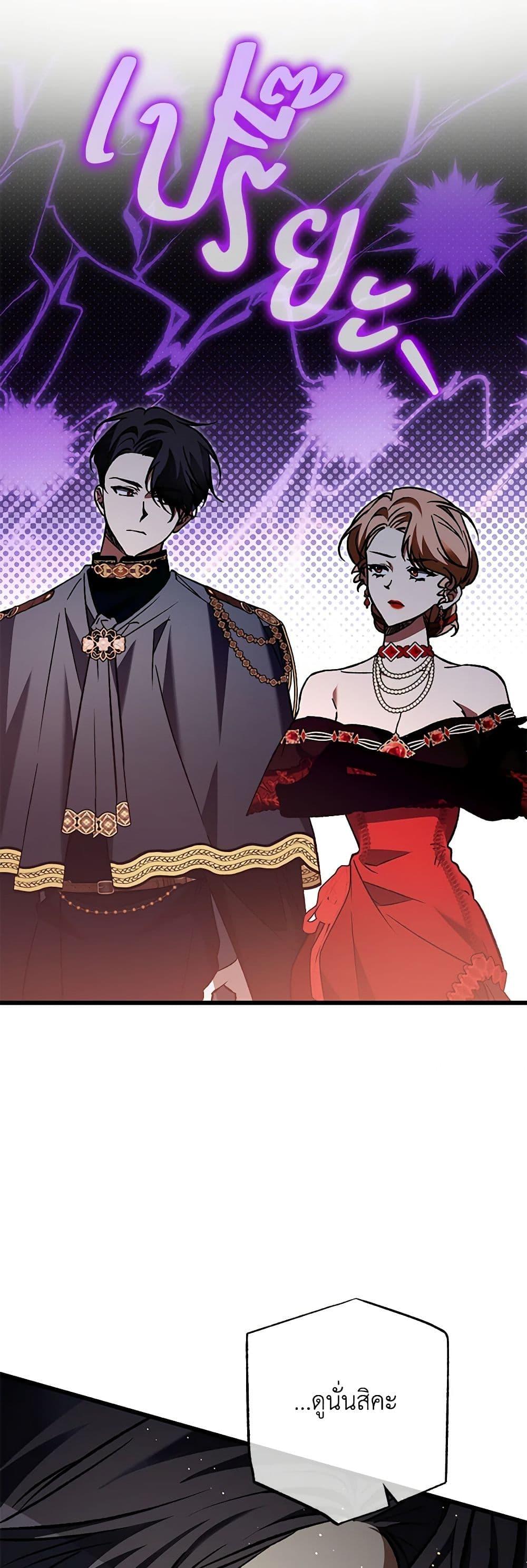 Manga-lc-com อ่านมังงะ อ่านการ์ตูน ออนไลน์ ฟรี The Male Lead Proposed to Me ตอนที่ 1 2 3 4 5 6 7 8 9 10 11 12 13 14 ฟรี ไม่มีโฆษณา Manga-lc - อ่าน มังงะ อ่าน การ์ตูน ออนไลน์ อ่านมังงะ ฟรี