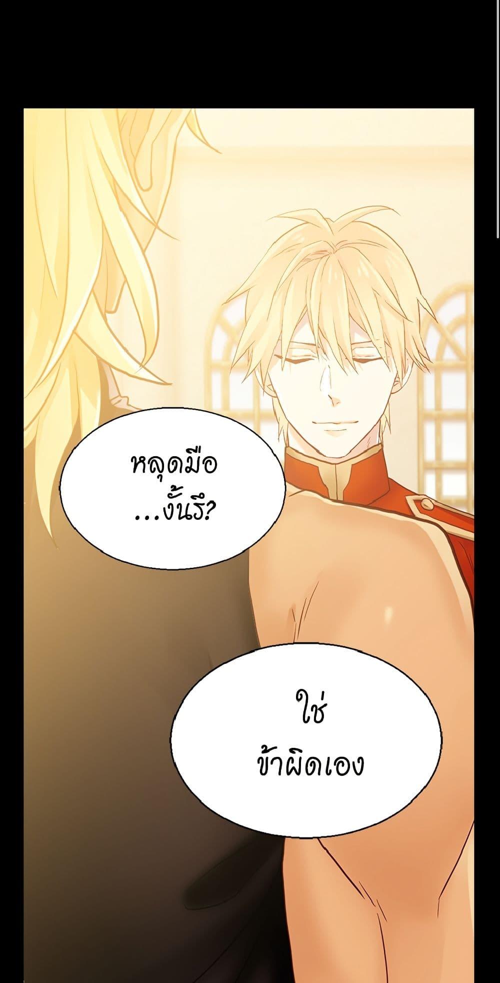 Manga-lc-com อ่านมังงะ อ่านการ์ตูน ออนไลน์ ฟรี Isekai Empress ตอนที่ 1 2 3 4 5 6 7 8 9 10 11 12 13 14 ฟรี ไม่มีโฆษณา Manga-lc - อ่าน มังงะ อ่าน การ์ตูน ออนไลน์ อ่านมังงะ ฟรี