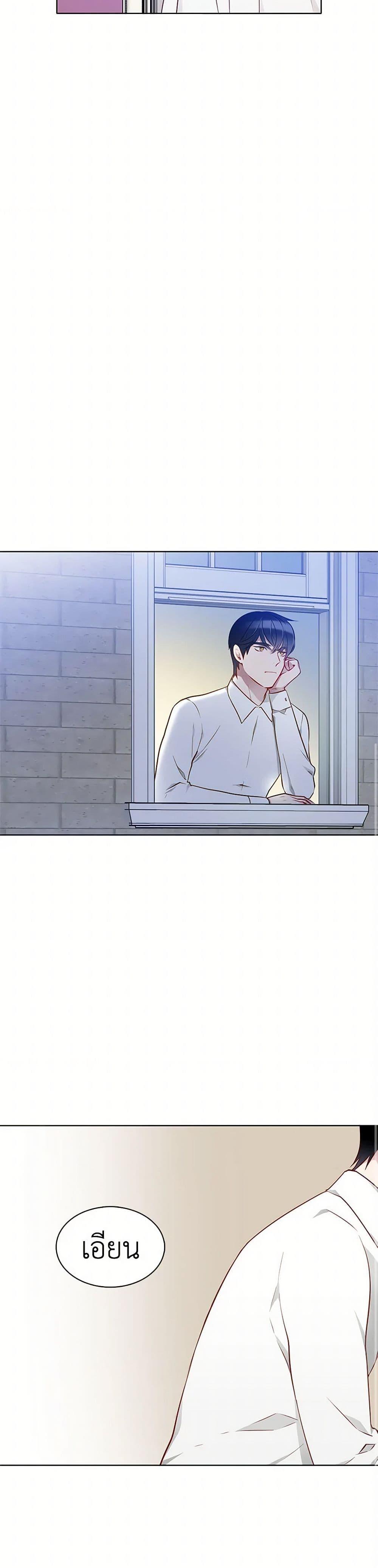 Manga-lc-com อ่านมังงะ อ่านการ์ตูน ออนไลน์ ฟรี The Detective Of Muiella ตอนที่ 1 2 3 4 5 6 7 8 9 10 11 12 13 14 ฟรี ไม่มีโฆษณา Manga-lc - อ่าน มังงะ อ่าน การ์ตูน ออนไลน์ อ่านมังงะ ฟรี