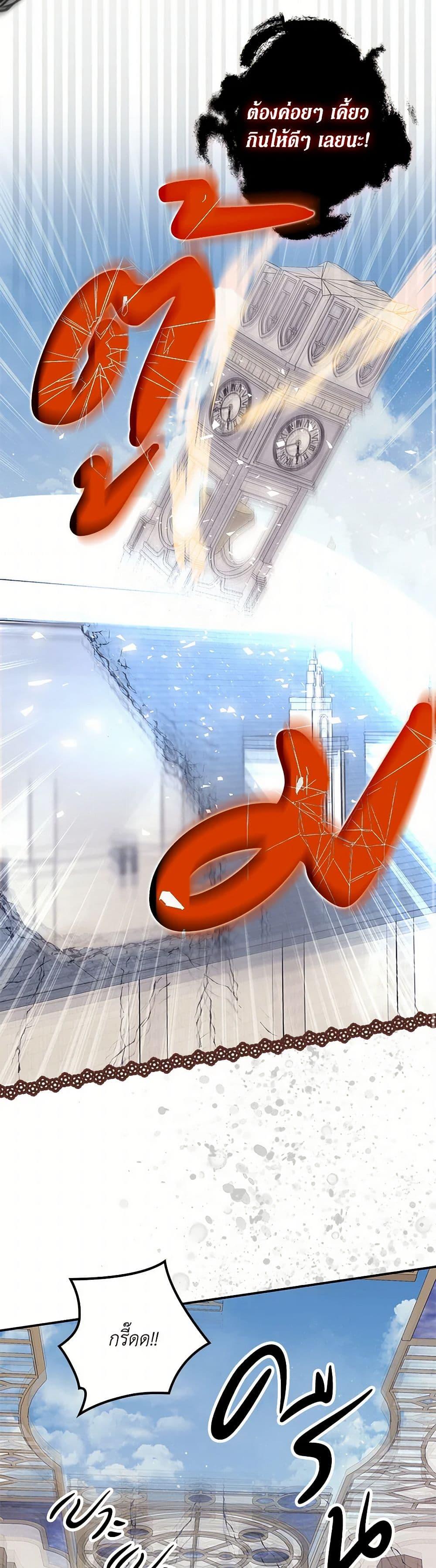 Manga-lc-com อ่านมังงะ อ่านการ์ตูน ออนไลน์ ฟรี The Abandoned Bachelorette Enjoys Her Simple Life ตอนที่ 1 2 3 4 5 6 7 8 9 10 11 12 13 14 ฟรี ไม่มีโฆษณา Manga-lc - อ่าน มังงะ อ่าน การ์ตูน ออนไลน์ อ่านมังงะ ฟรี