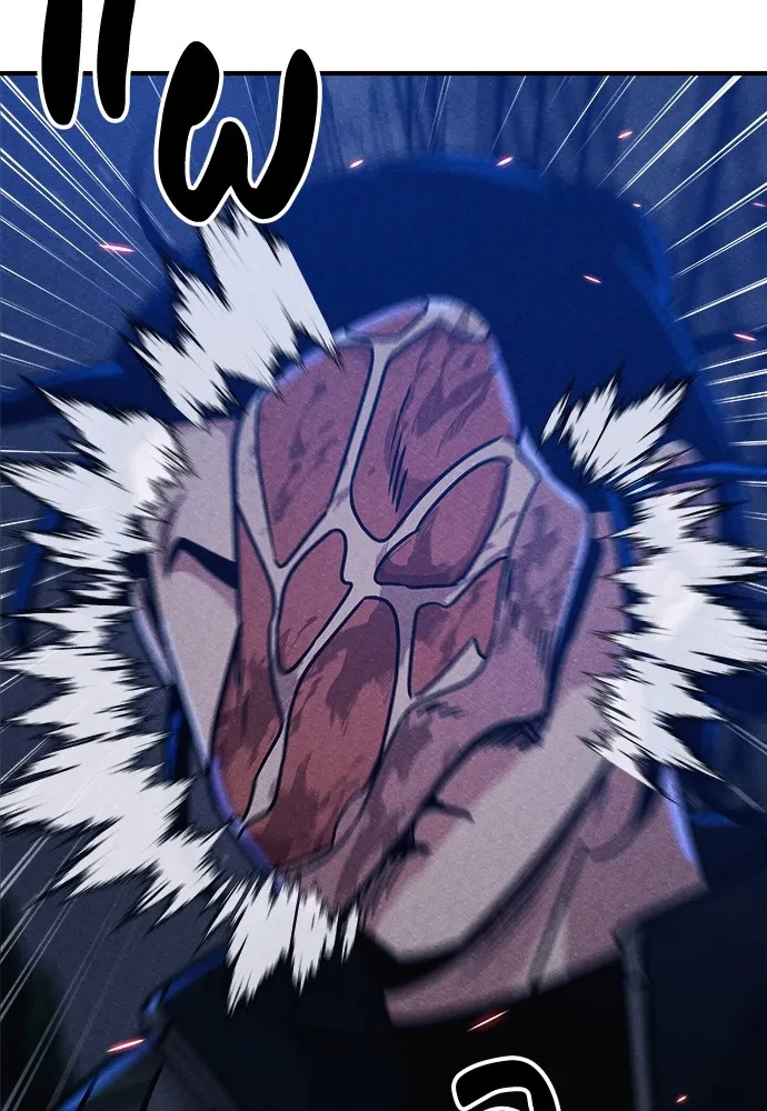 Zombie X Slasher ตอนที่ 5 รูปที่ 154