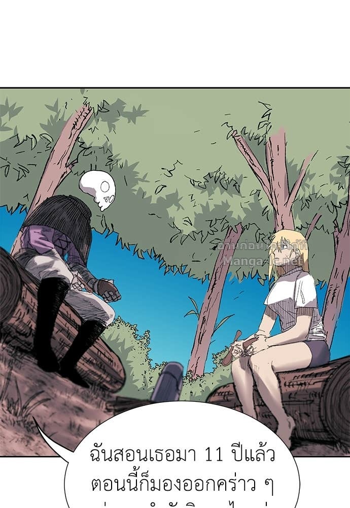 Doujin-Lc- อ่าน โดจิน มังฮวา เกาหลี ญี่ปุ่น จีน แปลไทย สารสุดท้ายจากโครงกระดูก ตอนที่ 1 2 3 4 5 6 7 8 9 10 11 12 13 14 ฟรี ไม่มีโฆษณา อ่าน โดจิน Manhwa เกาหลี ญี่ปุ่น จีน เรามีครบ คัดมาให้เน้นๆ โดจิน 18+ รับประกันความฟินโดย Doujin Lc