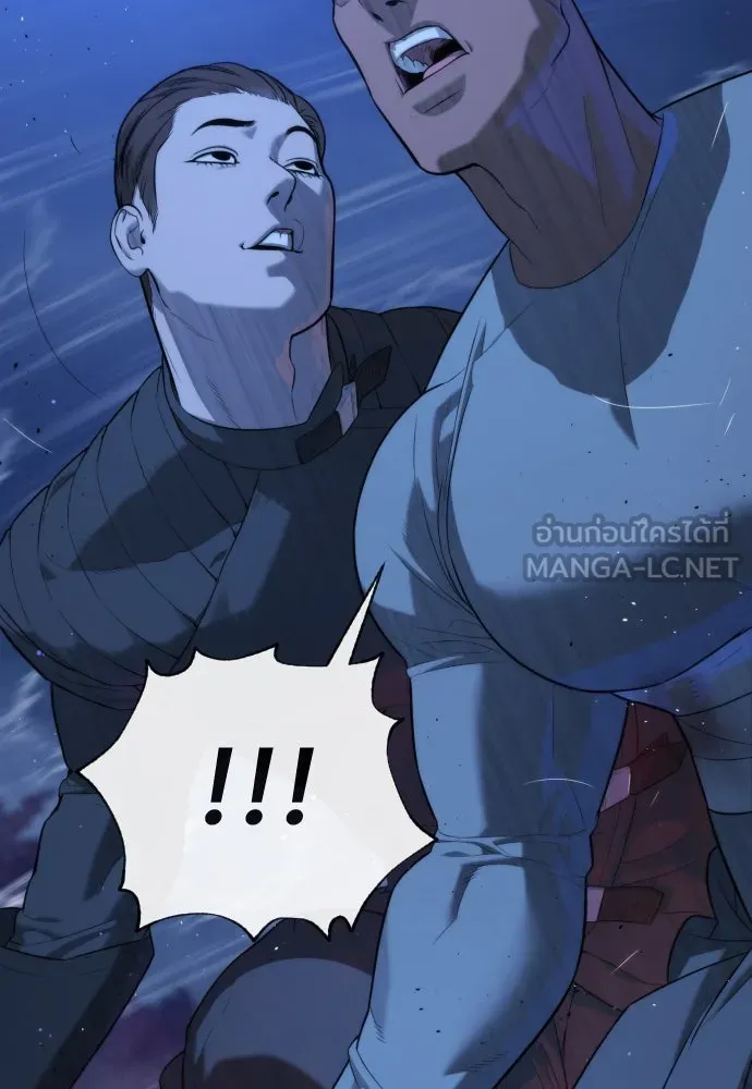 นักฆ่าย้อนวัย ตอนที่ 90 รูปที่ 159