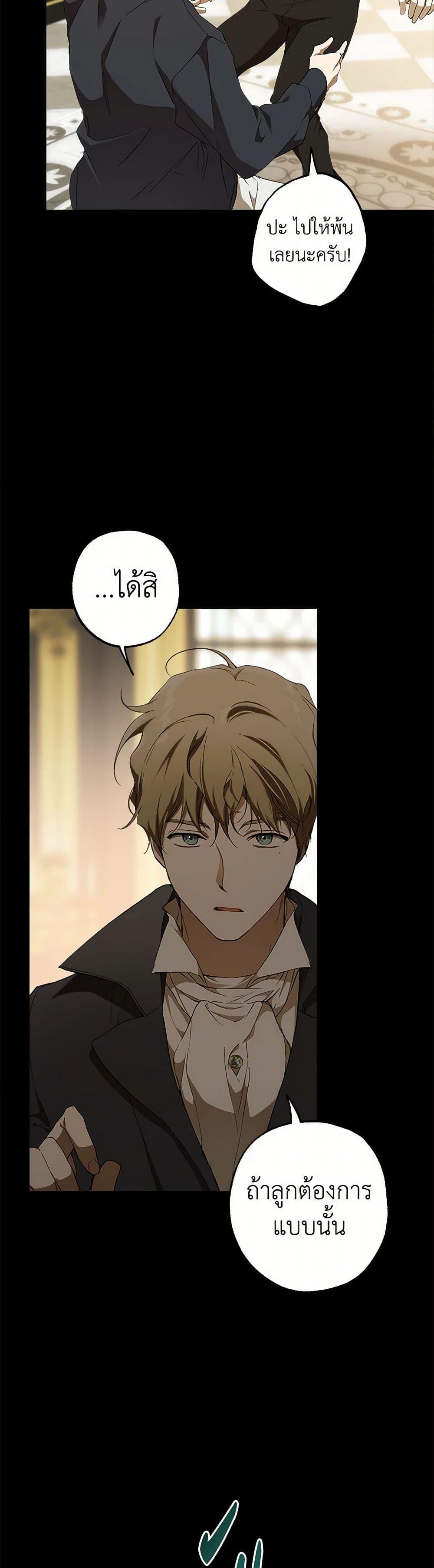 Manga-lc-com อ่านมังงะ อ่านการ์ตูน ออนไลน์ ฟรี It Was All a Mistake ตอนที่ 1 2 3 4 5 6 7 8 9 10 11 12 13 14 ฟรี ไม่มีโฆษณา Manga-lc - อ่าน มังงะ อ่าน การ์ตูน ออนไลน์ อ่านมังงะ ฟรี