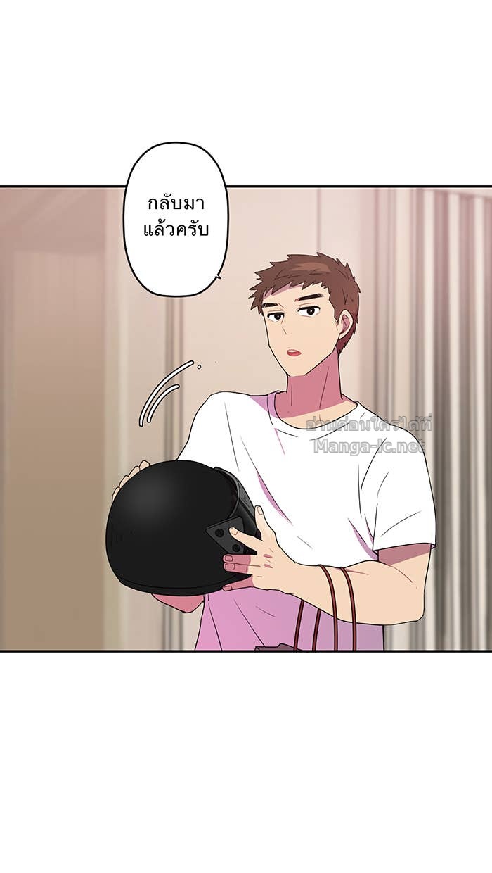 Doujin-Lc- อ่าน โดจิน มังฮวา เกาหลี ญี่ปุ่น จีน แปลไทย Take My Money รักนี้...มีเปย์ ตอนที่ 1 2 3 4 5 6 7 8 9 10 11 12 13 14 ฟรี ไม่มีโฆษณา อ่าน โดจิน Manhwa เกาหลี ญี่ปุ่น จีน เรามีครบ คัดมาให้เน้นๆ โดจิน 18+ รับประกันความฟินโดย Doujin Lc