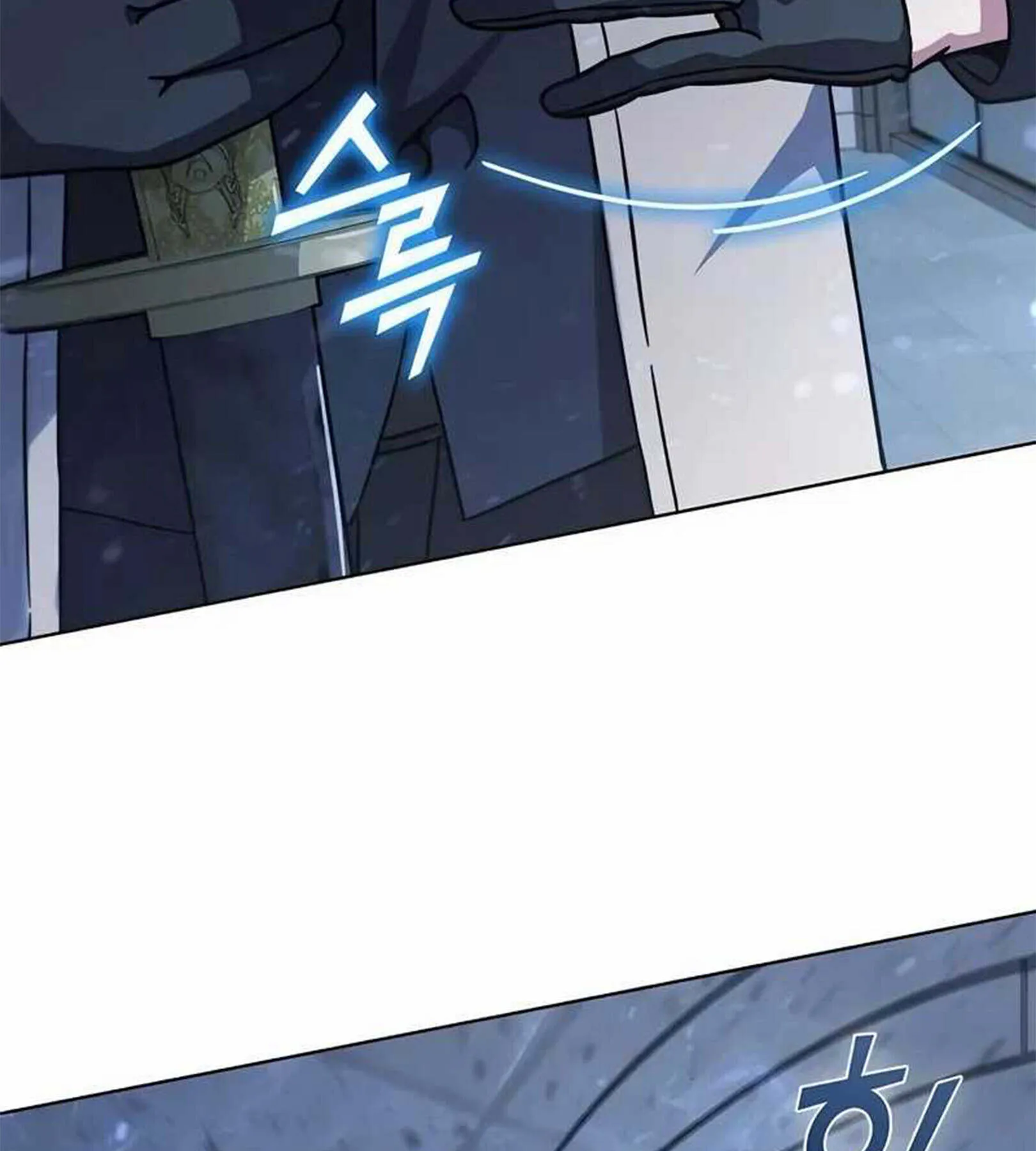 Part-Time Grim Reaper งานเสร_มของฉ_นค_อการเป_นม_จจ_ราช ตอนที่ ตอนที่ 22 รูปที่ 72