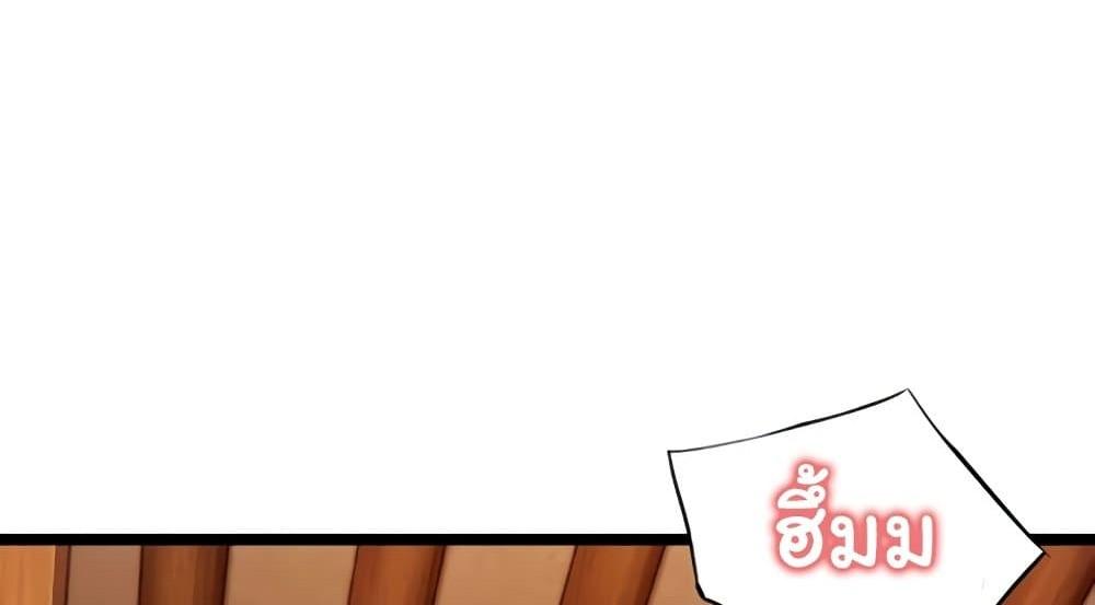 Doujin-Lc- อ่าน โดจิน มังฮวา เกาหลี ญี่ปุ่น จีน แปลไทย God Bless You ตอนที่ 1 2 3 4 5 6 7 8 9 10 11 12 13 14 ฟรี ไม่มีโฆษณา อ่าน โดจิน Manhwa เกาหลี ญี่ปุ่น จีน เรามีครบ คัดมาให้เน้นๆ โดจิน 18+ รับประกันความฟินโดย  Doujin Lc