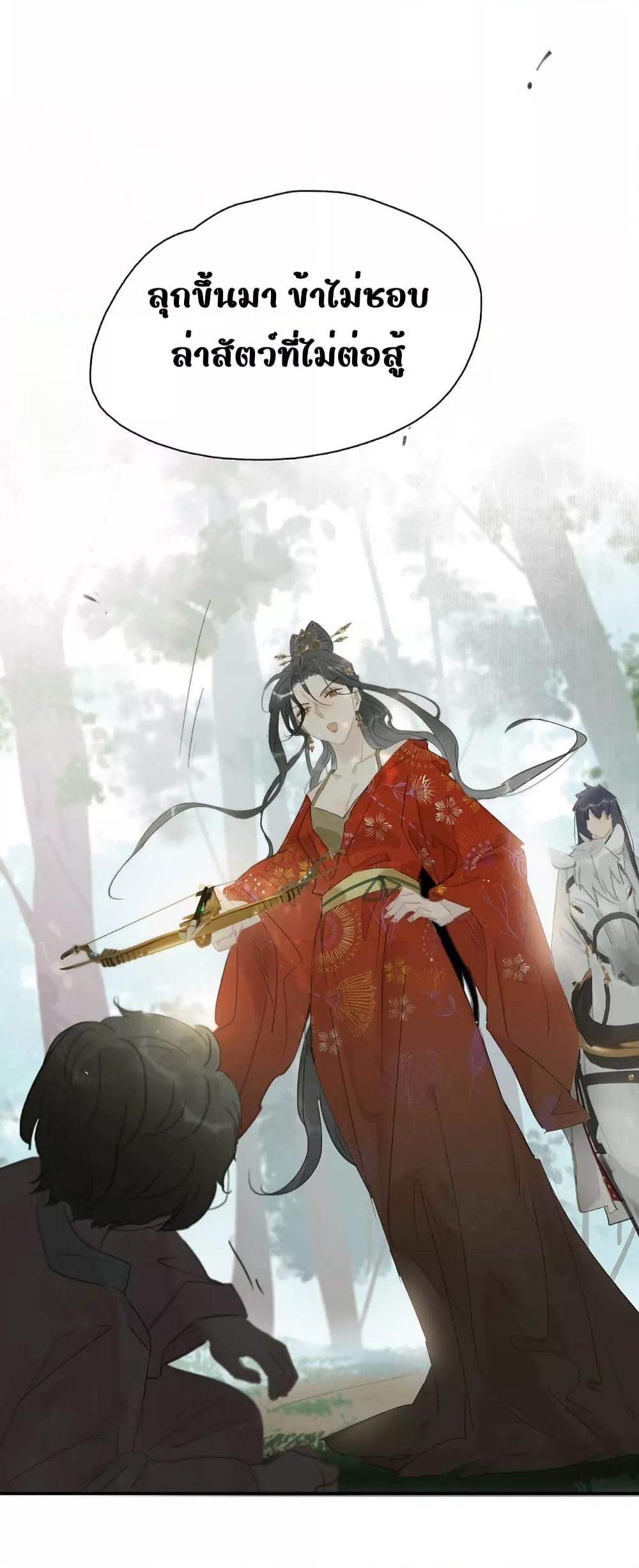 Manga-lc-com อ่านมังงะ อ่านการ์ตูน ออนไลน์ ฟรี Danger!TheVic ตอนที่ 1 2 3 4 5 6 7 8 9 10 11 12 13 14 ฟรี ไม่มีโฆษณา Manga-lc - อ่าน มังงะ อ่าน การ์ตูน ออนไลน์ อ่านมังงะ ฟรี