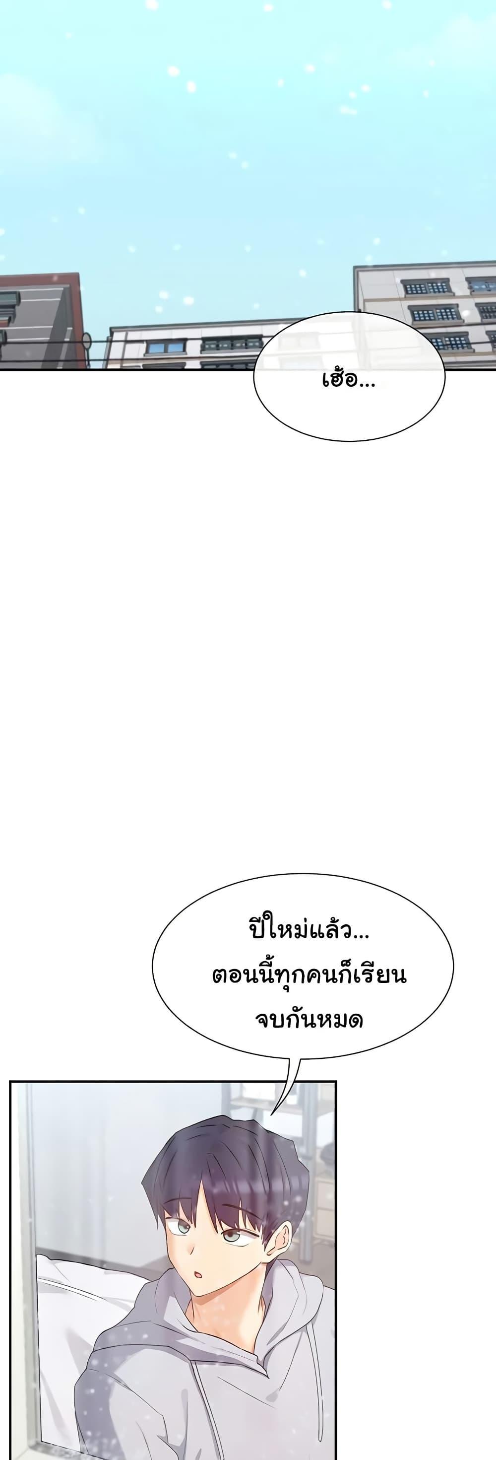 Doujin-Lc- อ่าน โดจิน มังฮวา เกาหลี ญี่ปุ่น จีน แปลไทย You Watch Stuff ตอนที่ 1 2 3 4 5 6 7 8 9 10 11 12 13 14 ฟรี ไม่มีโฆษณา อ่าน โดจิน Manhwa เกาหลี ญี่ปุ่น จีน เรามีครบ คัดมาให้เน้นๆ โดจิน 18+ รับประกันความฟินโดย  Doujin Lc