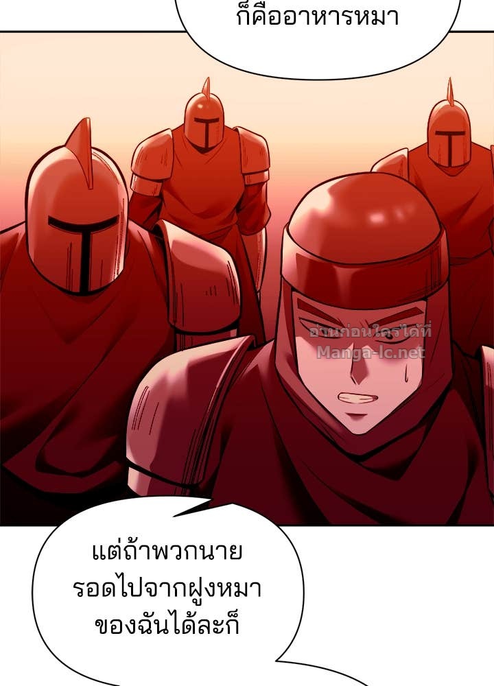 Doujin-Lc- อ่าน โดจิน มังฮวา เกาหลี ญี่ปุ่น จีน แปลไทย ผู้พิชิตเกมป้องกันฐาน ตอนที่ 1 2 3 4 5 6 7 8 9 10 11 12 13 14 ฟรี ไม่มีโฆษณา อ่าน โดจิน Manhwa เกาหลี ญี่ปุ่น จีน เรามีครบ คัดมาให้เน้นๆ โดจิน 18+ รับประกันความฟินโดย Doujin Lc