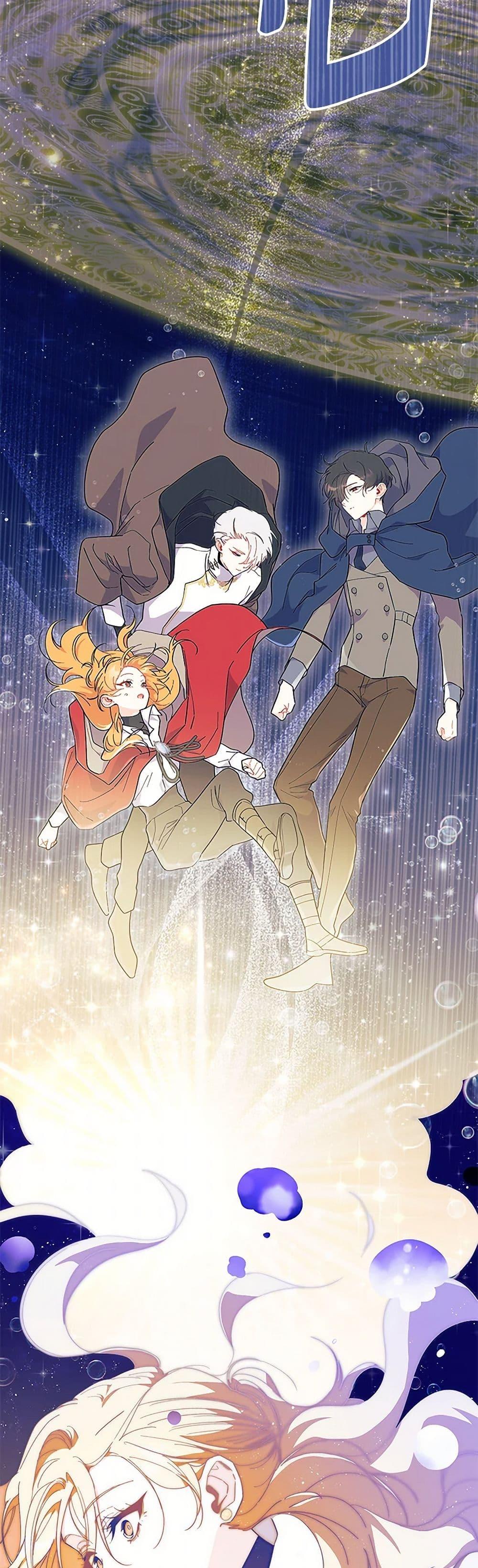 Manga-lc-com อ่านมังงะ อ่านการ์ตูน ออนไลน์ ฟรี I Don’t Want To Be a Magpie Bridge ตอนที่ 1 2 3 4 5 6 7 8 9 10 11 12 13 14 ฟรี ไม่มีโฆษณา Manga-lc - อ่าน มังงะ อ่าน การ์ตูน ออนไลน์ อ่านมังงะ ฟรี