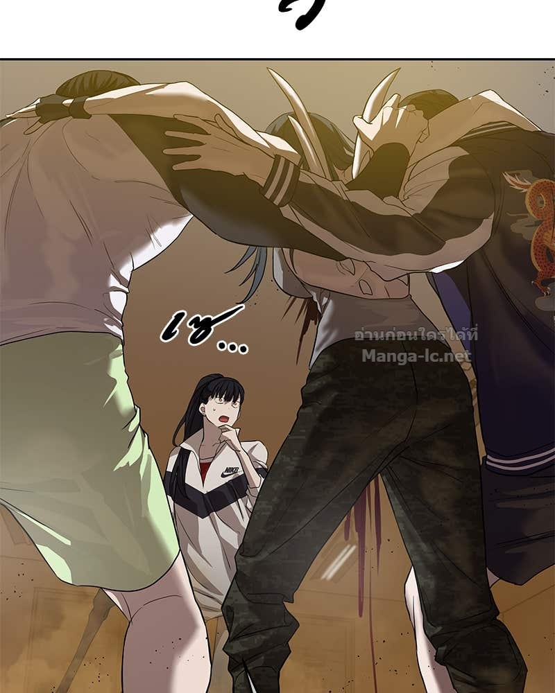 Doujin-Lc- อ่าน โดจิน มังฮวา เกาหลี ญี่ปุ่น จีน แปลไทย ข้าราชการพิเศษ ตอนที่ 1 2 3 4 5 6 7 8 9 10 11 12 13 14 ฟรี ไม่มีโฆษณา อ่าน โดจิน Manhwa เกาหลี ญี่ปุ่น จีน เรามีครบ คัดมาให้เน้นๆ โดจิน 18+ รับประกันความฟินโดย Doujin Lc