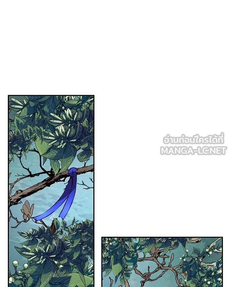 เจ้าหญิงคลั่งแห่งวังหลวง ตอนที่ 22 รูปที่ 42