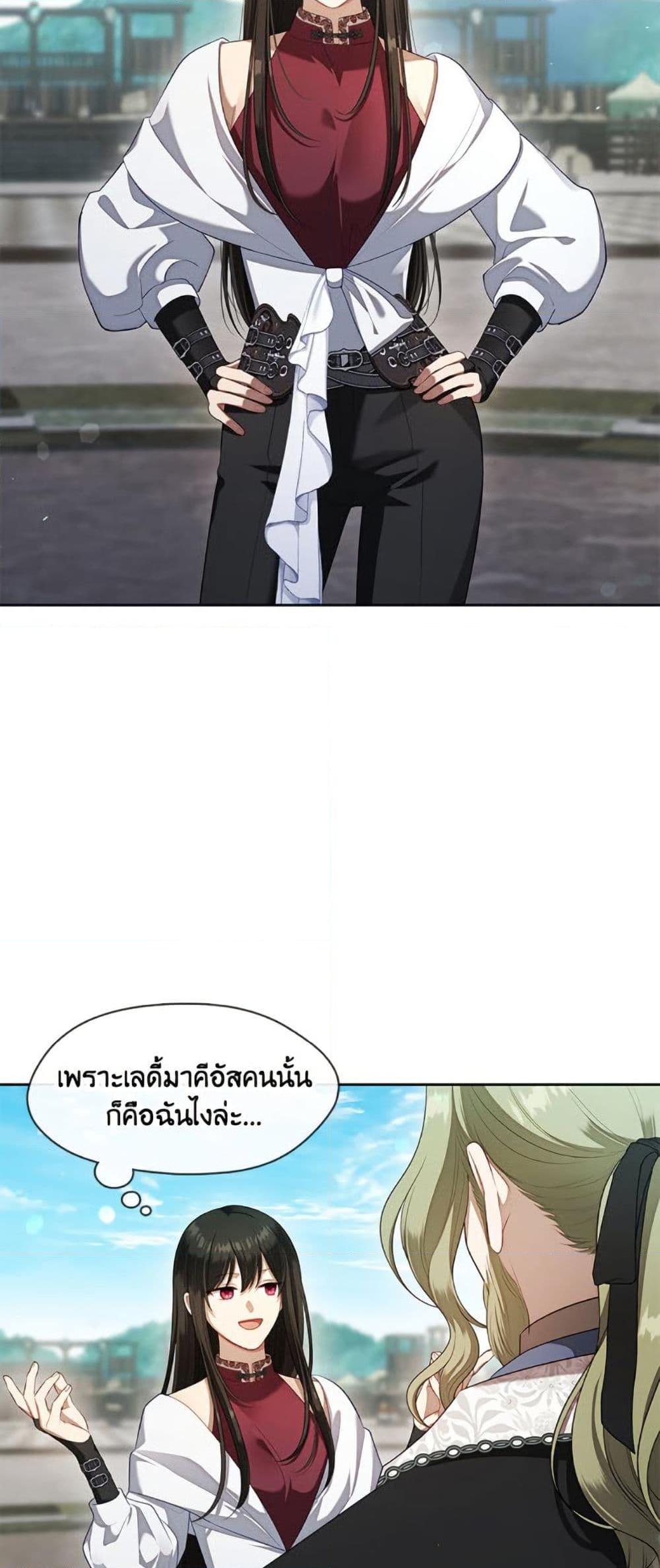 Manga-lc-com อ่านมังงะ อ่านการ์ตูน ออนไลน์ ฟรี The S-Class Hunter Doesn’t Want to Be a Villainous Princess ตอนที่ 1 2 3 4 5 6 7 8 9 10 11 12 13 14 ฟรี ไม่มีโฆษณา Manga-lc - อ่าน มังงะ อ่าน การ์ตูน ออนไลน์ อ่านมังงะ ฟรี