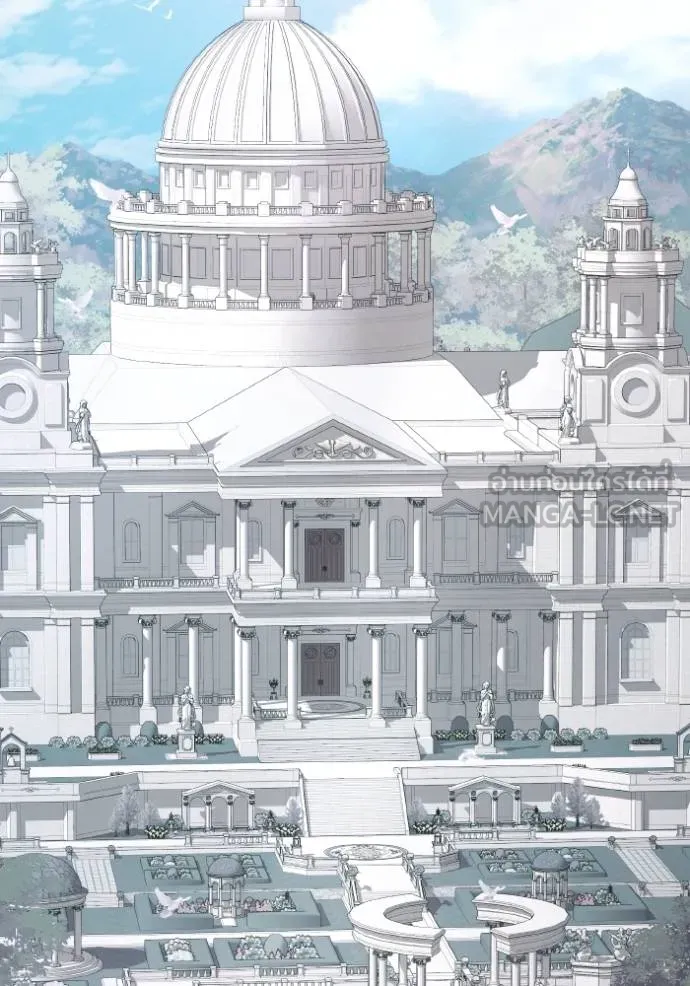 ราชินีจอมมาร ตอนที่ 9 รูปที่ 34