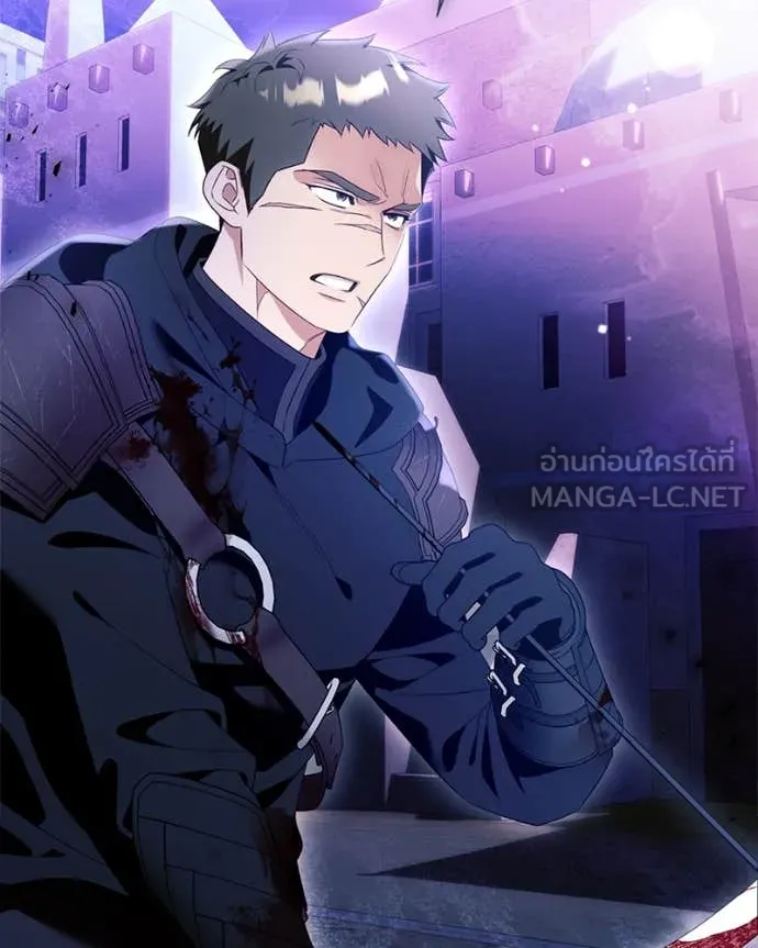 นึกว่าเป็นอิเซไค ตอนที่ 112 รูปที่ 26