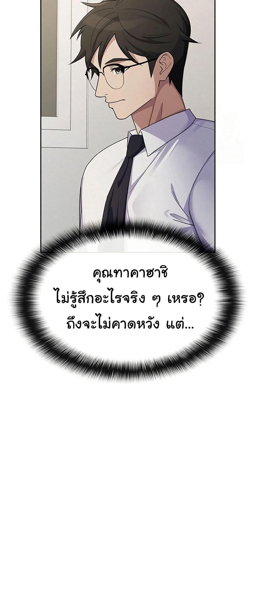 Doujin-Lc- อ่าน โดจิน มังฮวา เกาหลี ญี่ปุ่น จีน แปลไทย Tax Girlfriend ตอนที่ 1 2 3 4 5 6 7 8 9 10 11 12 13 14 ฟรี ไม่มีโฆษณา อ่าน โดจิน Manhwa เกาหลี ญี่ปุ่น จีน เรามีครบ คัดมาให้เน้นๆ โดจิน 18+ รับประกันความฟินโดย  Doujin Lc